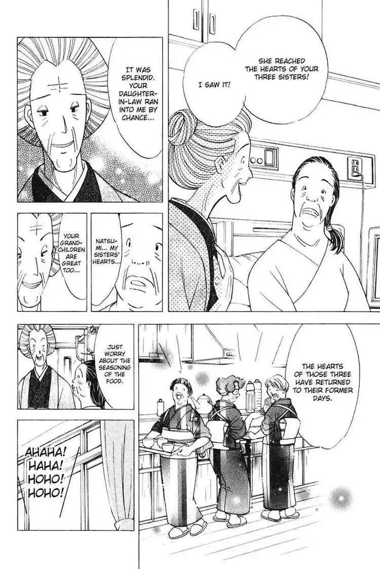 Orange Yane no Chiisana Ie Chapter 47 20